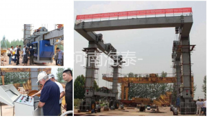 澳大利亞-液壓輪胎式船艇搬運機-MBH200t-13m